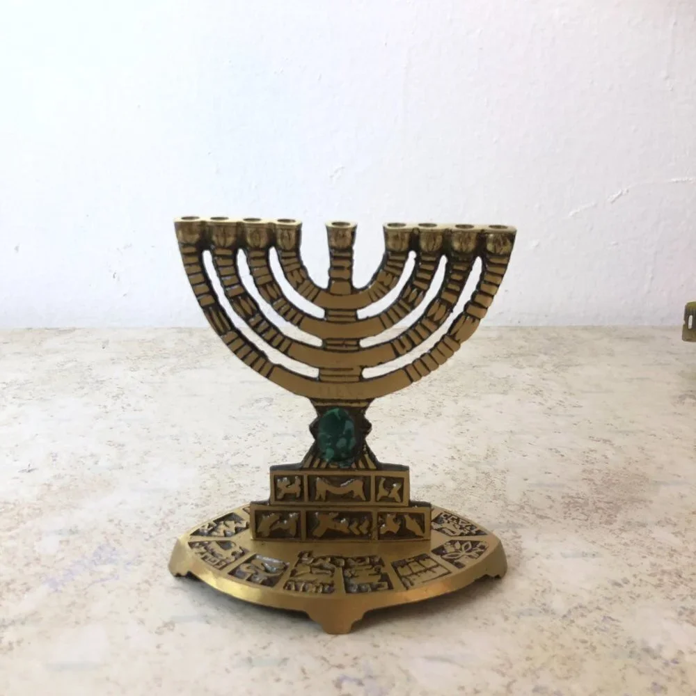 Israel Judaica Art Metalwor, Collectible Brass Menorah Alexa Name Engrav…